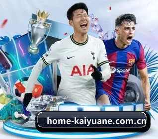 home-kaiyuane.com.cn APP