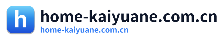 home-kaiyuane.com.cn